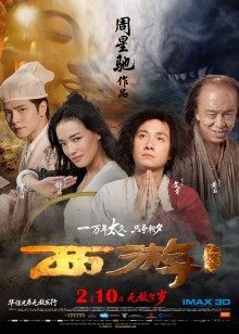 大嫂中文无码中文字幕无码